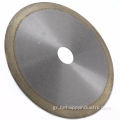 Diamond Saw Blade για κοπή κεραμικής πορσελάνης